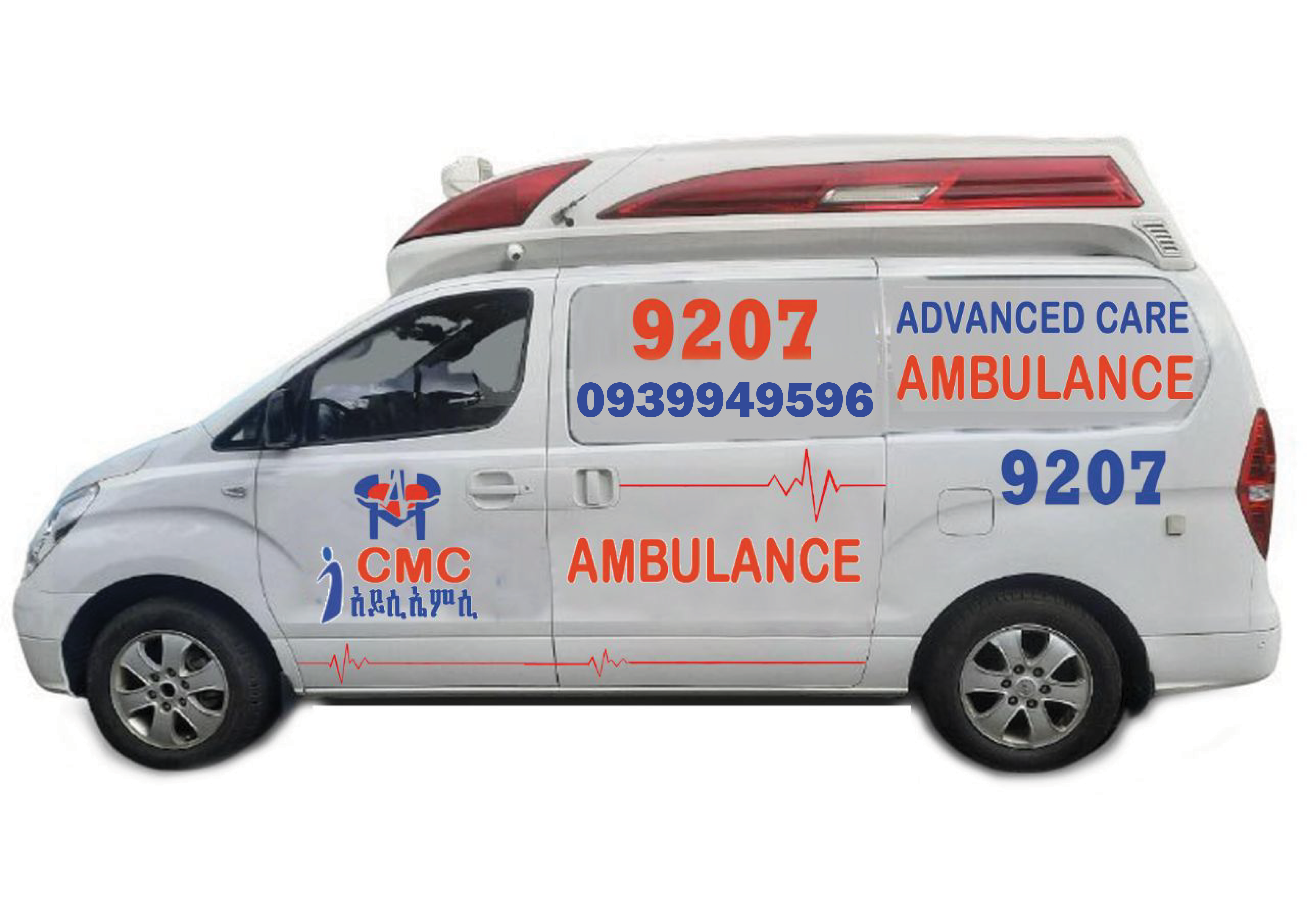 Ambulance Number - 09 39 94 95 96 | Ambulance Service